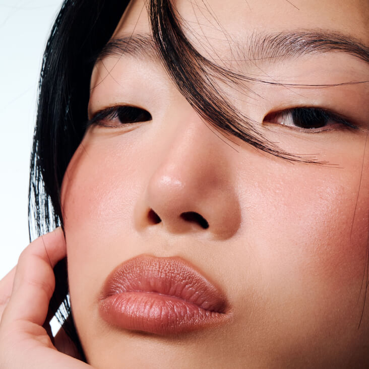 peptide lip shape lunge - Refined Feel Daily