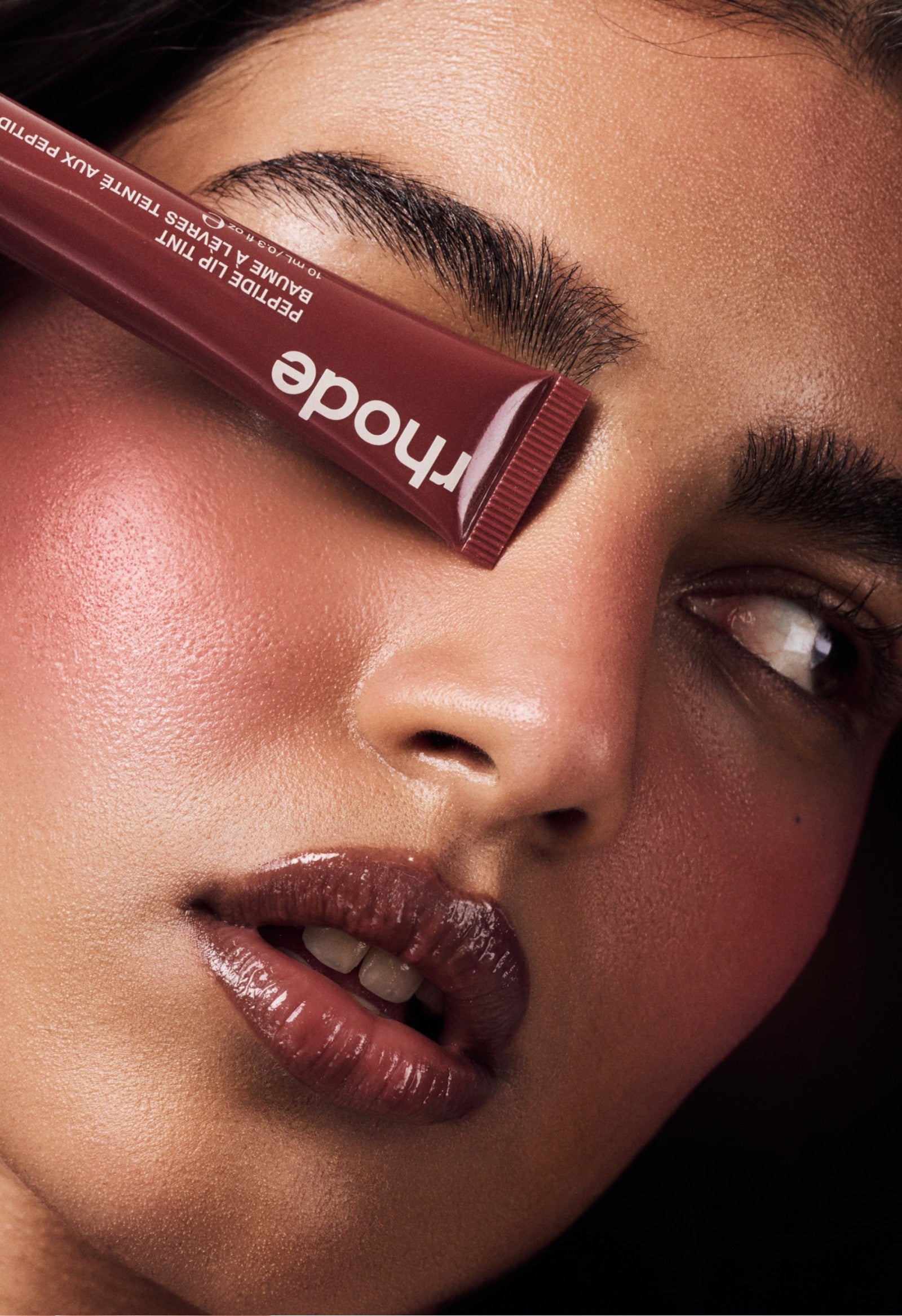 peptide lip tint pbj - The Better Skin Choice