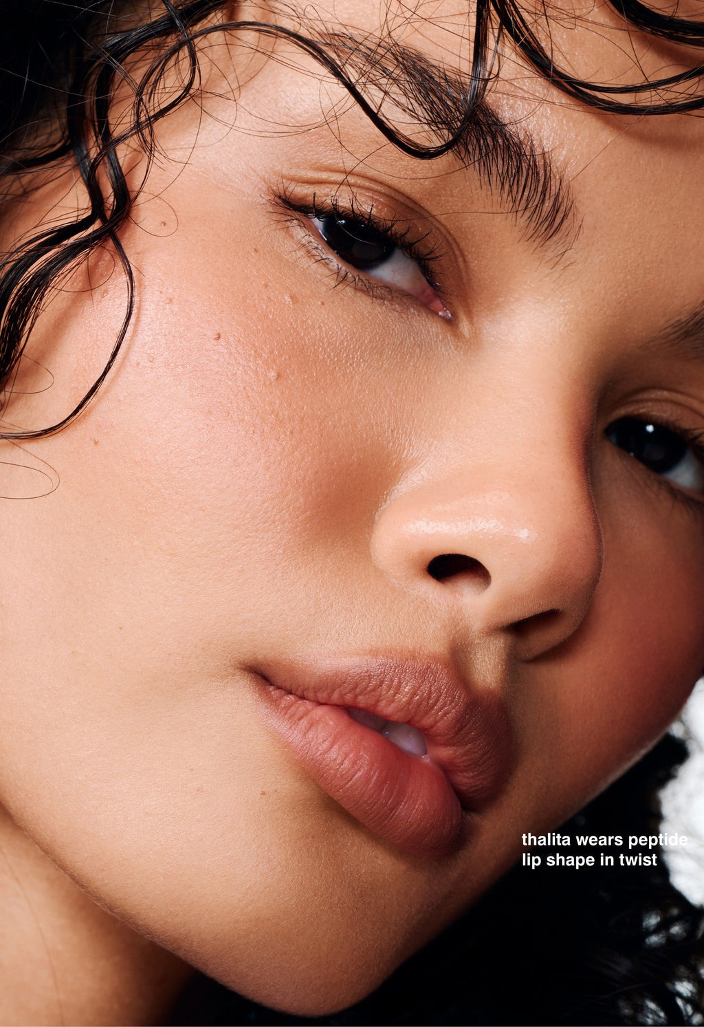 the peptide lip shape set - Skin Care for Premium Daily Care