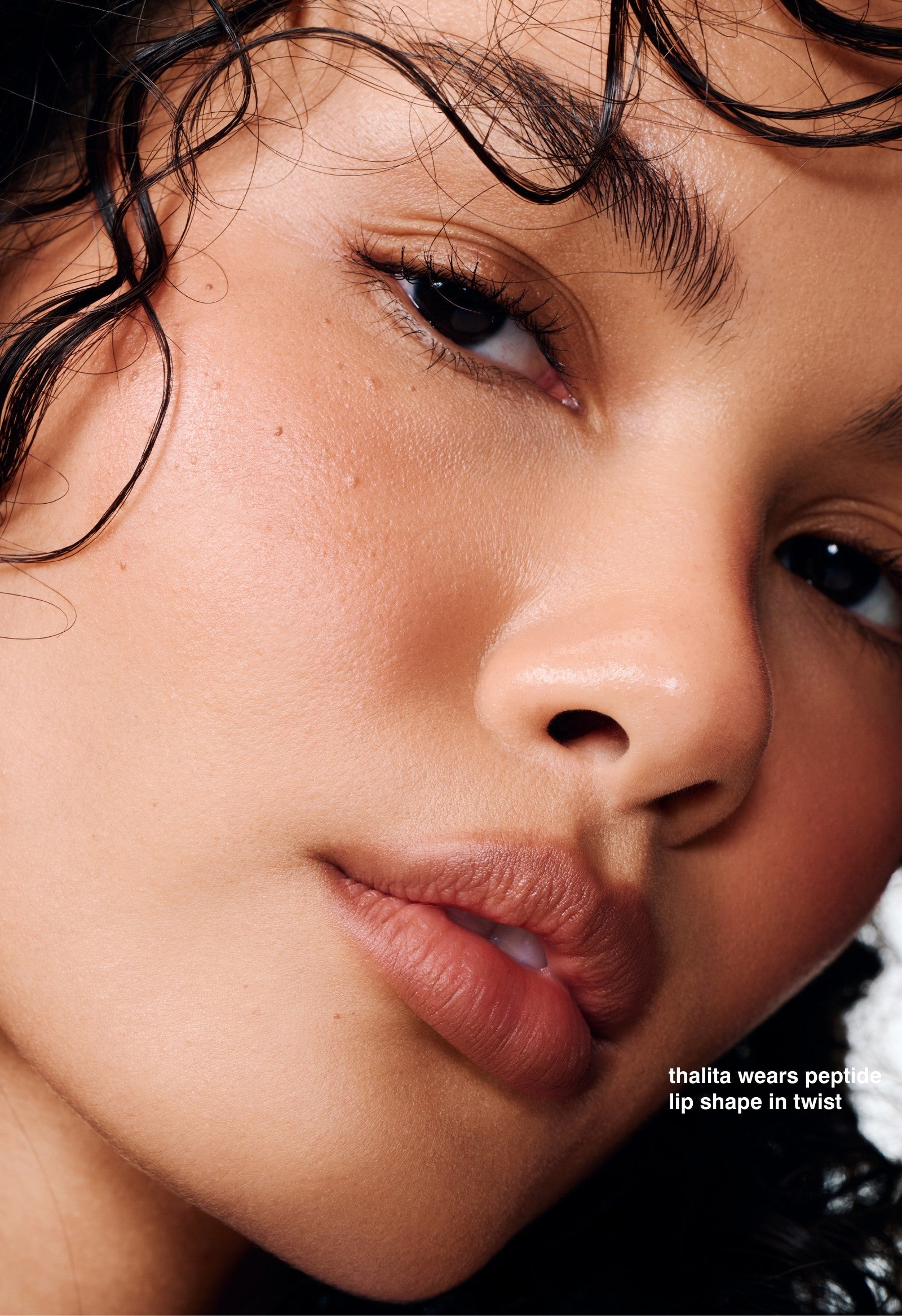 the peptide lip shape set - Skin Care for Premium Daily Care